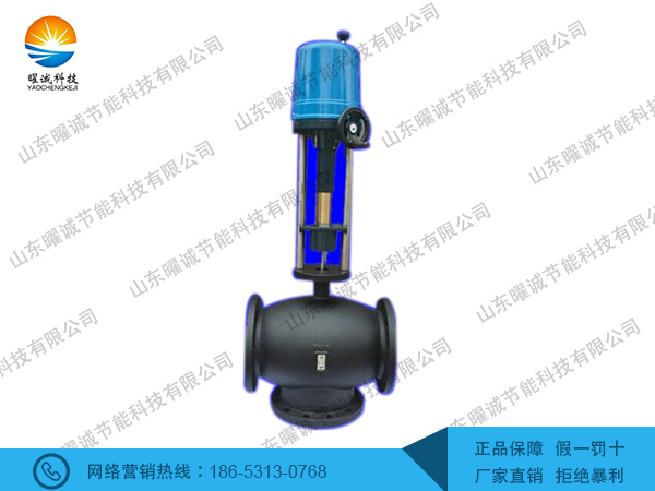 曜誠電動調(diào)節(jié)閥（大口徑）