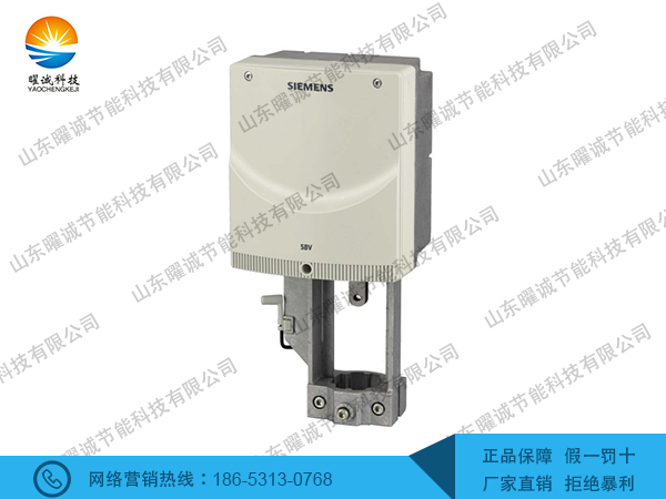 SBV西門子閥頭 電動(dòng)執(zhí)行器