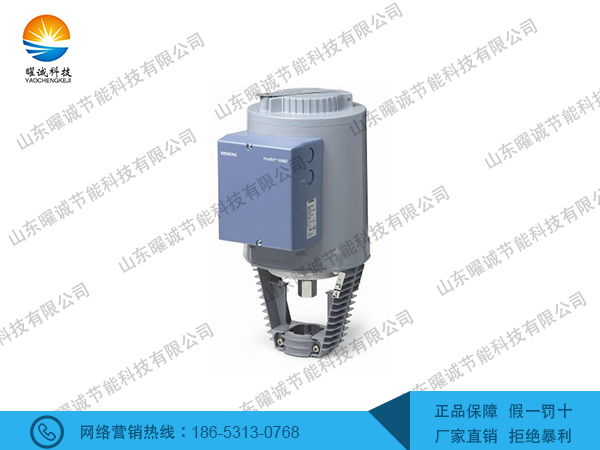 SKC西門子電動(dòng)閥頭 電動(dòng)執(zhí)行器