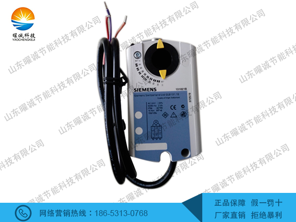 GLB161.1E西門子風(fēng)閥執(zhí)行器