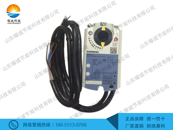 GLB336.1E風(fēng)閥電動(dòng)執(zhí)行器