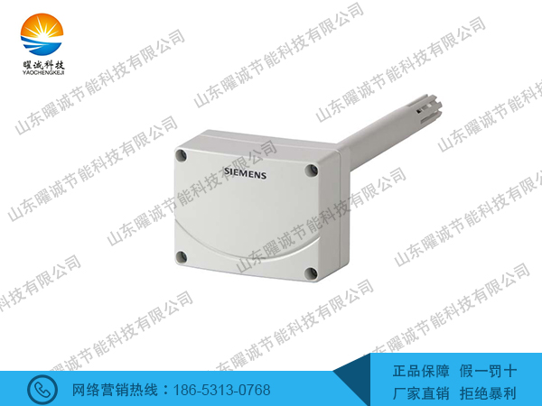QFM1660西門子風管溫濕度傳感器