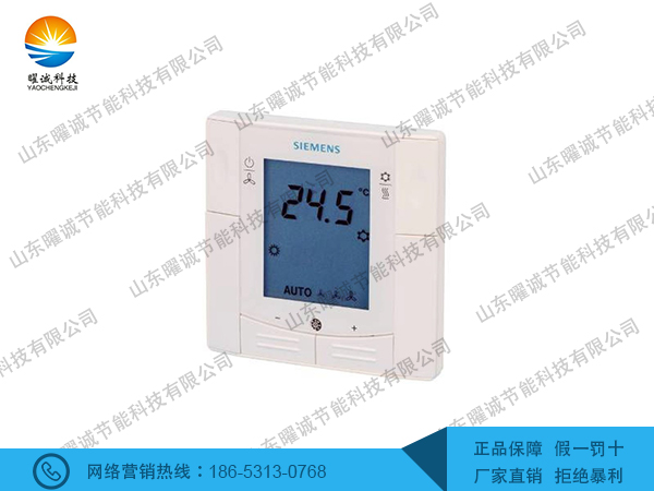 RDF310.2西門子液晶空調溫控器