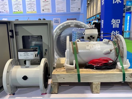 電磁流量計.jpg